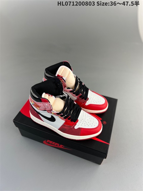 women air jordan 1 shoes 2023-10-9-392